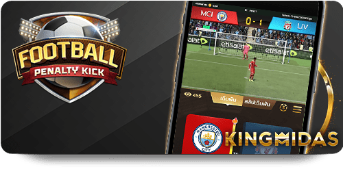 Step-by-Step Guide to 188BET Update 2026 Installation